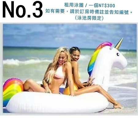 後面有灣hooope Inn Checheng Luaran gambar